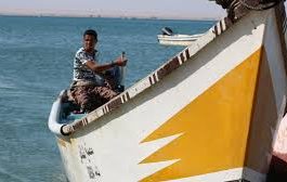 لقاء في عدن لبحث ترميم ميناء الاصطياد السمكي