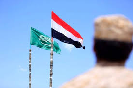 بيان لوزارة الخارجية اليمنية يشيد بجهود المملكة السعودية