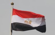 مصر تكشف عن عقوبة لام 