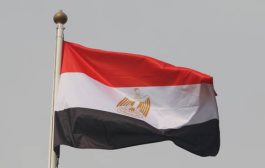 مصر تكشف عن عقوبة لام 