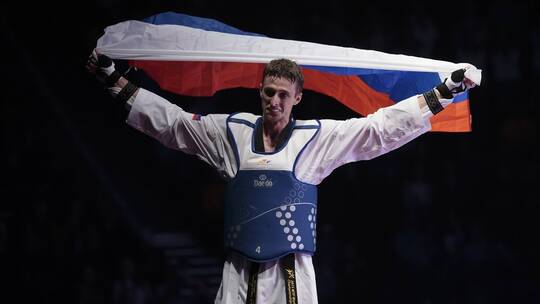 الاتحاد العالمي للتايكواندو يسمح لـ23 رياضيا روسيّا بالمشاركة في بطولة العالم