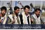 رئيس حزب الخضر الجنوبي يهنئ العمال بعيدهم