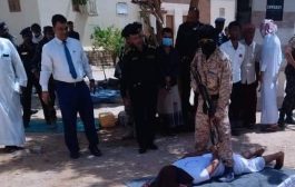 تنفيذ حكم الإعدام بحق مدان بالقتل بمدينة سيئون