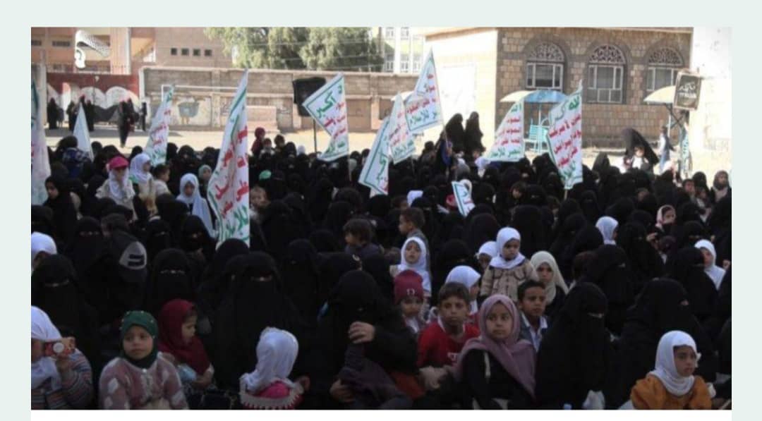 «زينبيات الحوثي» يستهدفن النساء اليمنيات بدورات تعبئة طائفية