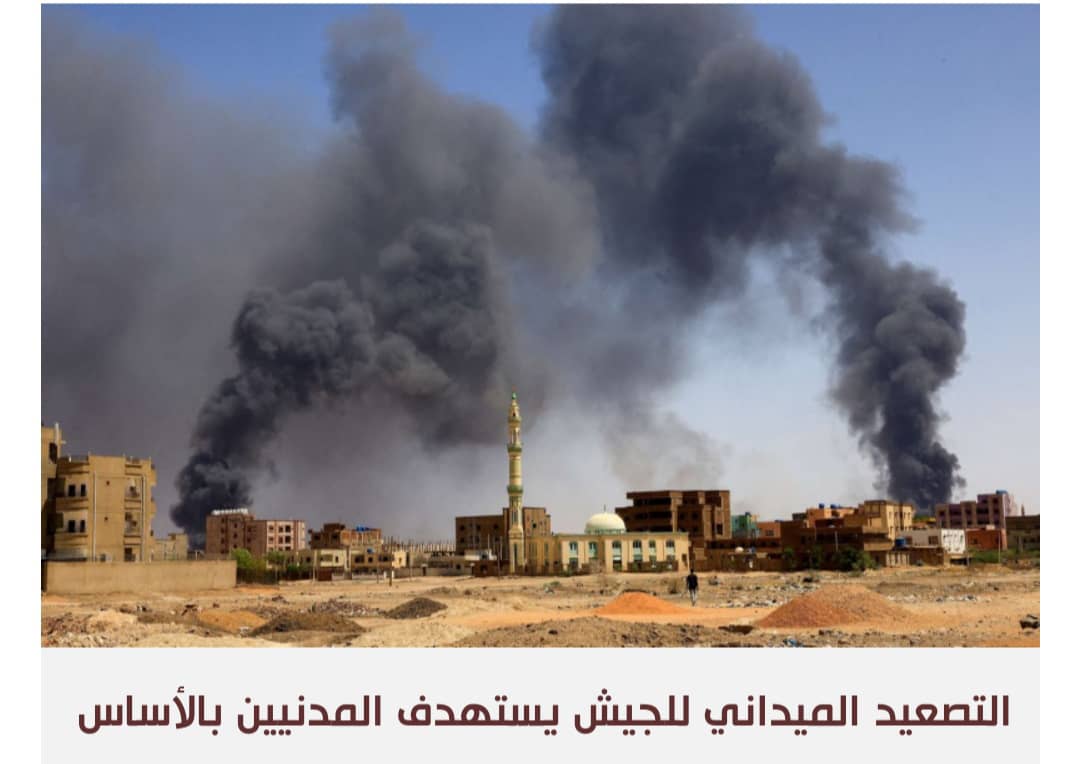 تقدم في محادثات جدة وسط اتهامات للجيش السوداني بتجنيد المدنيين وتسليحهم