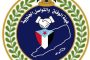 رسالة وداع مؤثرة من بوسكيتس