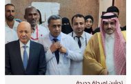 السعودية تضع مسافة بينها وبين القوى المتصارعة في اليمن