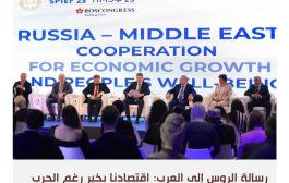 روسيا تراهن على دول الخليج لإنقاذ اقتصادها