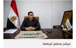 عودة الطنطاوي تخفف عن النظام المصري وتفوت الفرصة على المعارضة