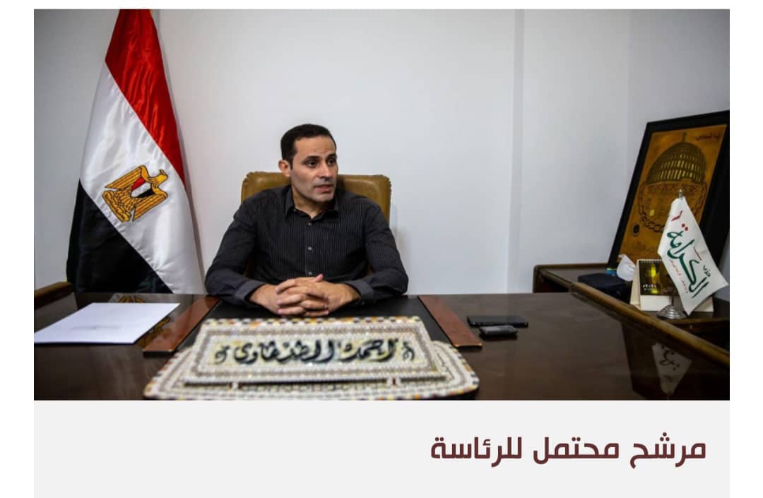 عودة الطنطاوي تخفف عن النظام المصري وتفوت الفرصة على المعارضة