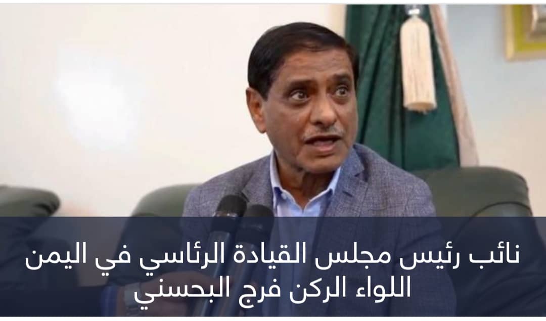 اللاءات الثلاث