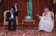 إيران تسعى إلى تطوير علاقاتها التجارية مع السعودية