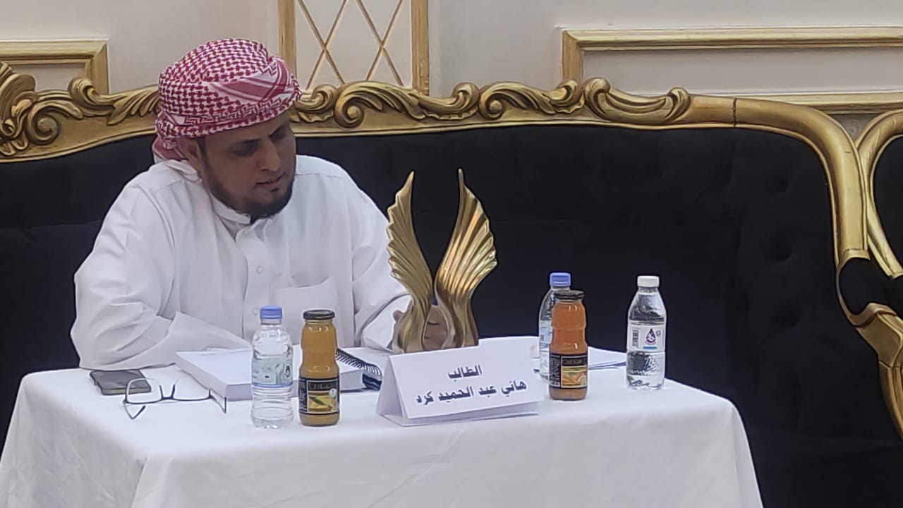 ابن حوطة لحج 