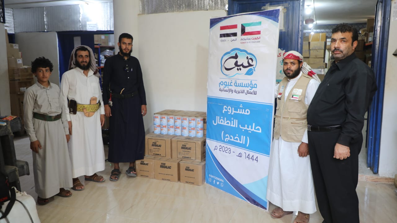 مأرب : مستشفى كرى العام يتسلم كمية من حليب الاطفال الخدج من مؤسسات خيرية