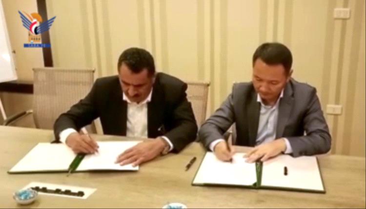 القائم بالأعمال السفير الصين في اليمن :  لا علاقة للحكومة الصينية بشركة انتون النفطية