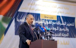 العرب اللندنية : الإخوان في اليمن يروّجون لمحاسن الوحدة بعد وأدها