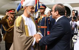 سلطان عمان في القاهرة.. زيارة اقتصادية لا تخلو من نكهة سياسية