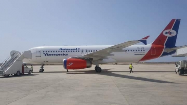 تفاهمات يمنية- مصرية بشأن تدشين الرحلات بين مطاري الريان والقاهرة