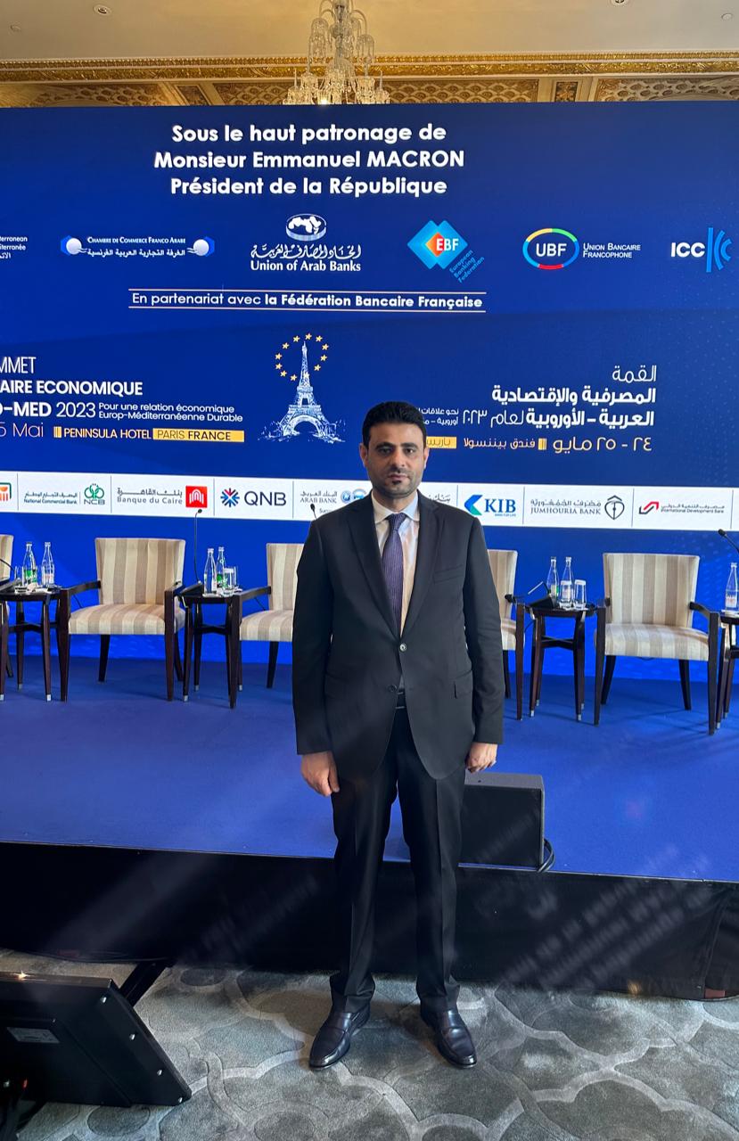 الرئيس التنفيذي لكاك بنك يشارك في القمة المصرفية والاقتصادية العربية - الأوربية في باريس