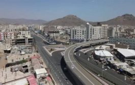 مشاريع أممية دون رقابة.. الحوثي يواصل إغلاق 