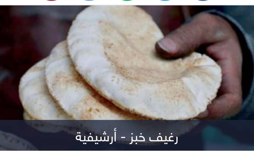 اليمن يعاني انعدام الأمن الغذائي.. حرب تجويع بطلها الحوثي