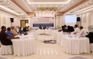 عدن .. ورشة خاصة بالمرحلة النهائية لتحديث الدليل الوطني لنظام ادارة الحالة للأطفال المستضعفين