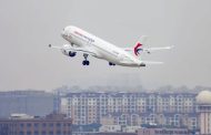 الصين تبدأ رحلة مزاحمة عمالقة صناعة الطيران التجاري