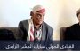 الإجلاء الأخير.. اليمن ينهي أزمة رعاياه العالقين بالسودان