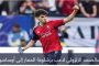 ميار شريف تواصل كتابة التاريخ في مدريد.. فيديو يوثق الإنجاز