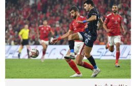 الزمالك لن يواجه الأهلي في كأس السوبر المصرية
