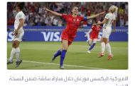 إنفانتينو يهدد أوروبا بالحرمان من متابعة كأس العالم