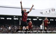 الفيديو.. هالاند 