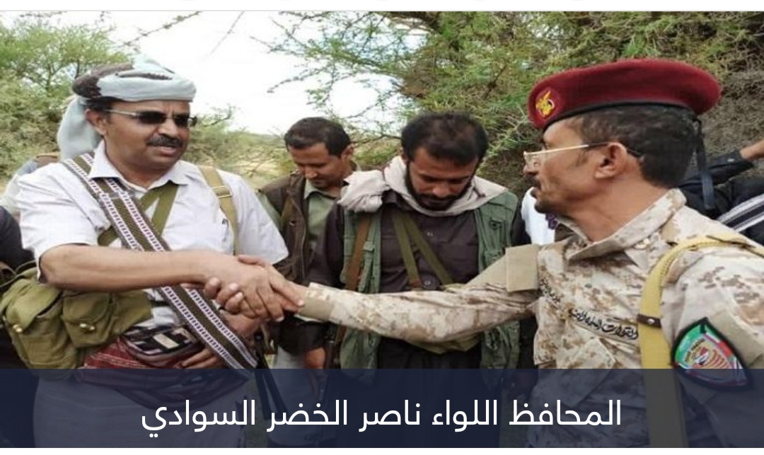 قلب اليمن يئن.. إرهاب الحوثي يطوق عنق 
