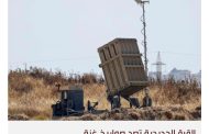 إسرائيل تصفي حسابها مع الجهاد في غياب أي موقف من حماس