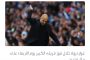 المغربي أبو خلال يرد على شائعات الاشتباك مع مسؤولة فرنسية