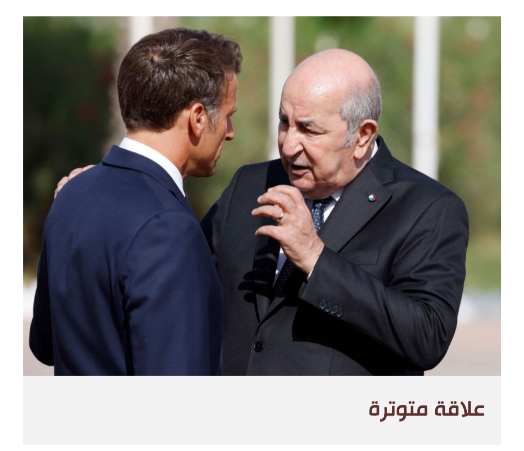 تسريب جديد لماكرون يهين الرئيس الجزائري عشية زيارته إلى فرنسا