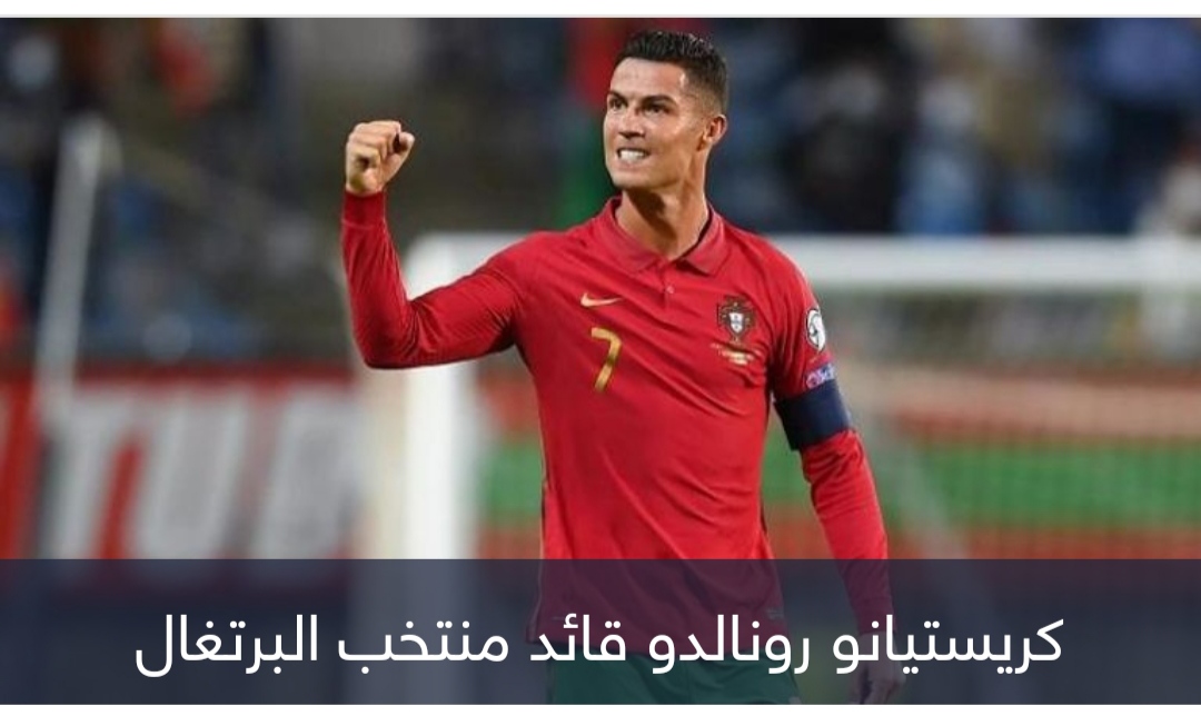 بعد خيبة النصر.. 