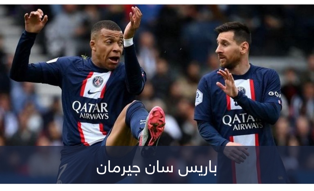 صدارة مُتوقعة ومفاجأة باريس.. ما هي أفضل 10 أندية في العالم؟