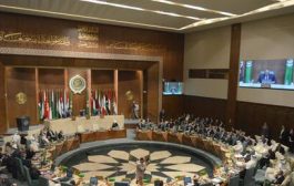 الجامعة العربية تصدر قرار هام بشأن سوريا