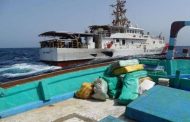 البحرية الأمريكية تعلن مصادرة شحنة كبيرة من المخدرات على متن سفينة في خليج عمان