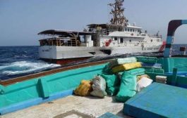 البحرية الأمريكية تعلن مصادرة شحنة كبيرة من المخدرات على متن سفينة في خليج عمان