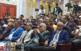 المكلا .. انطلاق المؤتمر الدولي الأول لأمراض السرطان في اليمن