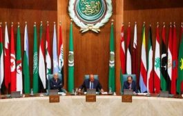 القمة العربية تعلن مؤتمر عربي ودولي لدعم اليمن