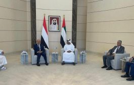 الرئيس العليمي يصل إلى دولة الإمارات العربية المتحدة