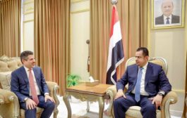 لقاء ومطالب عاجلة يضعها رئيس الوزراء للسفير الأمريكي لدى اليمن