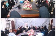 وزارة حقوق الانسان وجامعة عدن .. تدشين البرنامج التدريبي لقضايا النوع الاجتماعي