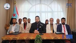 المجلس الأعلى للحراك الثوري يعلن انضمامه للمجلس الانتقالي ..فيديو