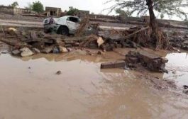 منظمة دولية تتوقع حدوث فيضانات في اليمن الاسبوع المقبل وتحذر