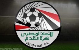 اتحاد كرة القدم المصري يرد على التقرير الدولي 