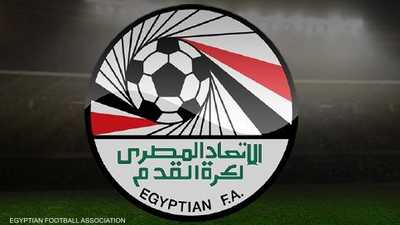اتحاد كرة القدم المصري يرد على التقرير الدولي 